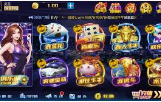 壹号下载app链接最新版